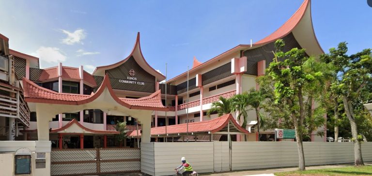 Eunos Community Club