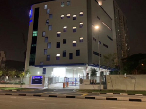 Neighbourhood Police Centre