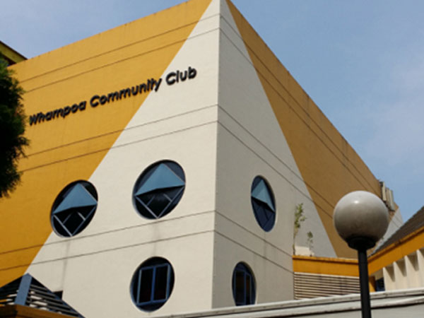 Whampoa Community Club